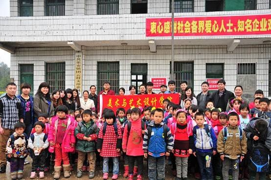 http://myxy.hncu.net/_mediafile/myxy/2014/04/02/2rakn946ca.jpg
